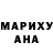 Амфетамин Розовый Go vdim