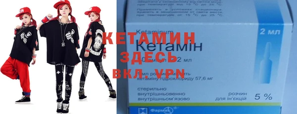 меф Белоозёрский