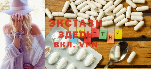 скорость Белокуриха
