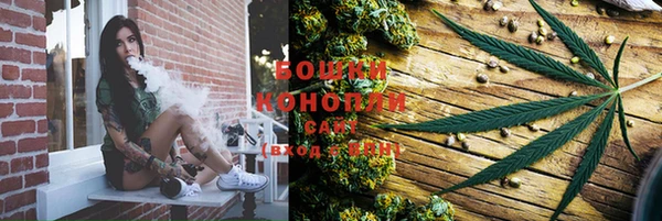 герыч Беломорск
