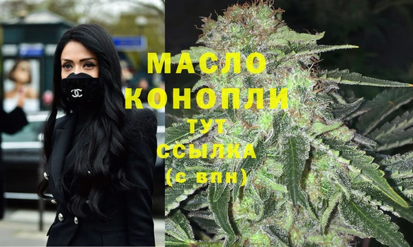 меф Белоозёрский