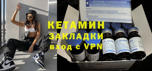 меф Белоозёрский