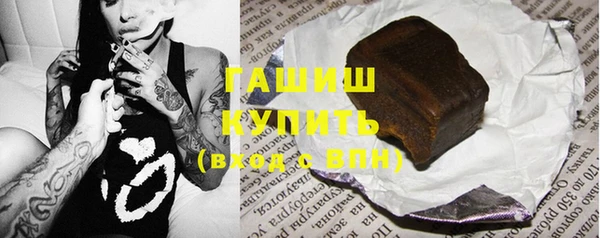 меф Белоозёрский