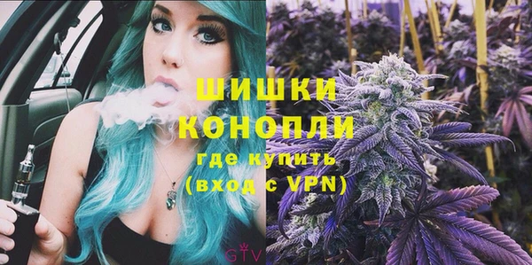 скорость Белокуриха