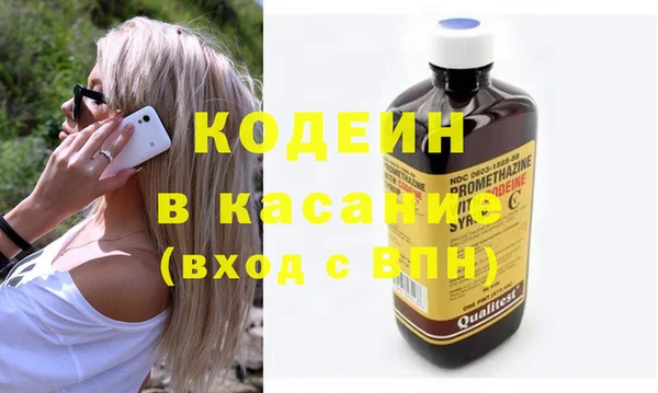 меф Белоозёрский