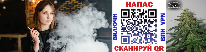 Бошки Шишки планчик  Уссурийск 